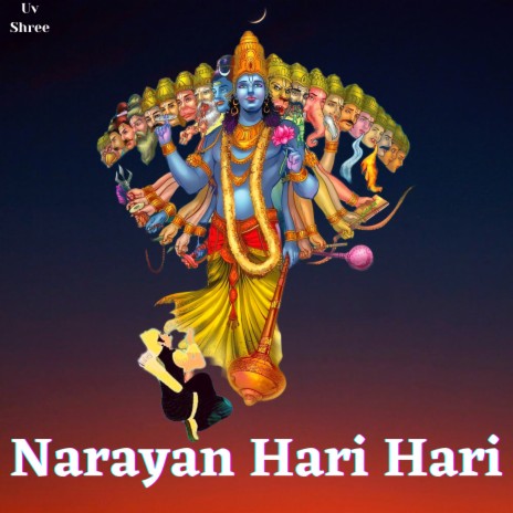 Narayan Hari Hari | Boomplay Music