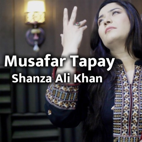 Musafar Tapay