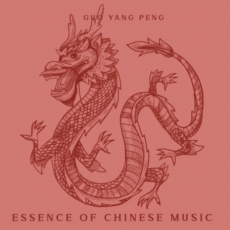 Chinese Instrumental Music | Boomplay Music