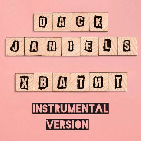 Хватит (Instrumental version)