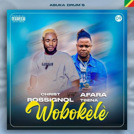 WOBOKELE ft. Afara Tsena | Boomplay Music