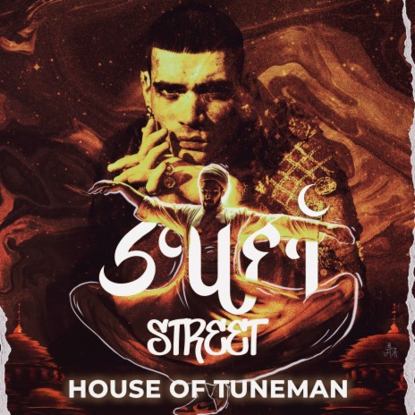 Sufi Street | Boomplay Music