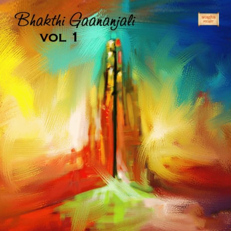 Krishna Murthy (feat. B M Prasad & P N Nayak)