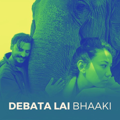 Debata Lai Bhaki