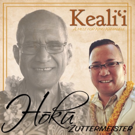 Kealiʻi: A Mele for King Kamahele | Boomplay Music