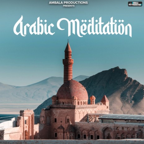 Arabic Meditation