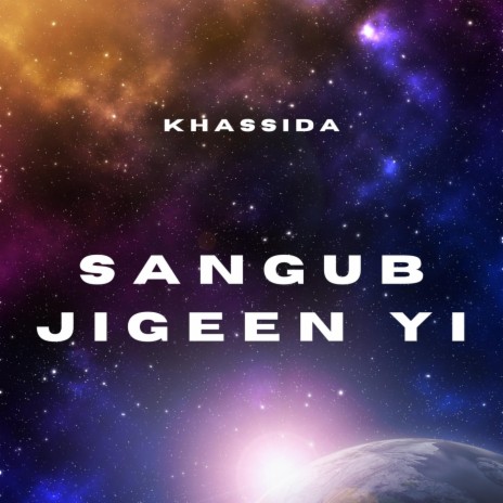 Sangub Jigeen Yi | Boomplay Music