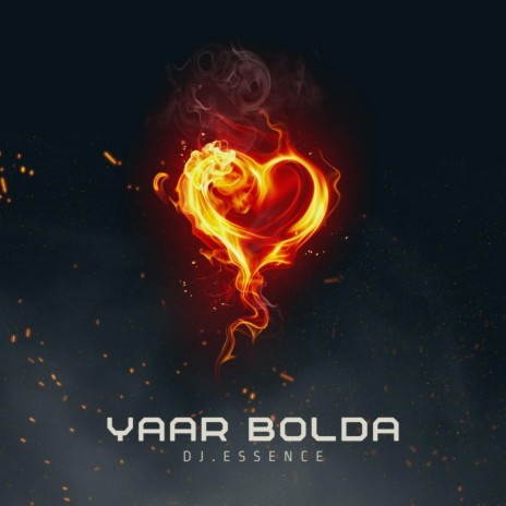 Yaar Bolda ft. Surjit Bindrakhia | Boomplay Music