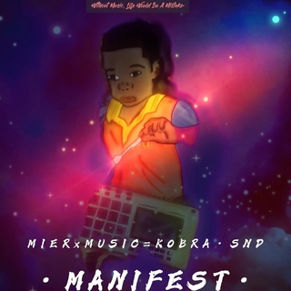 MANIFEST