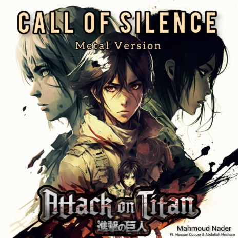 Call Of Silence (Electronic Metal) ft. Hassan Cooper & Abdallah Hesham | Boomplay Music