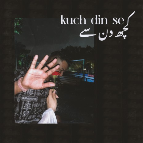 Kuch Din Se ft. Double Headed | Boomplay Music