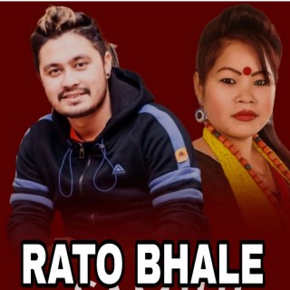 RATO BHALE