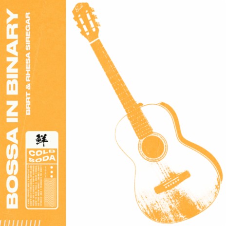 bossa in binary ft. Rhesa Siregar | Boomplay Music