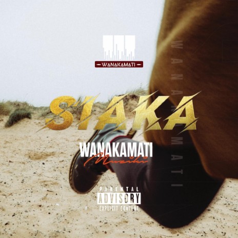 Siaka (Omanyala) | Boomplay Music