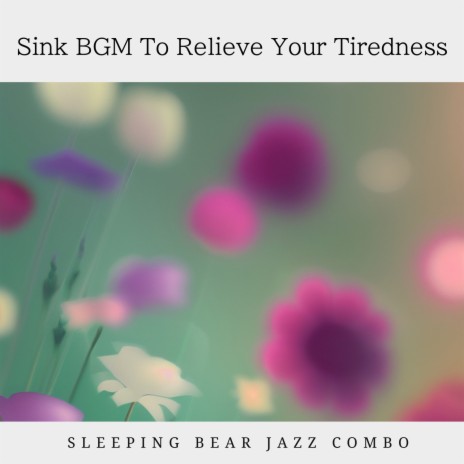Lullaby for Sweet Dreams | Boomplay Music