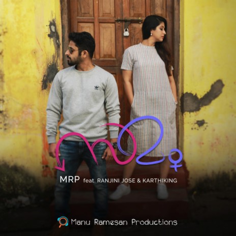 Samam (feat. Ranjini Jose & Karthiking) | Boomplay Music