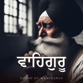 Soothing Waheguru Waheguru Simran 109