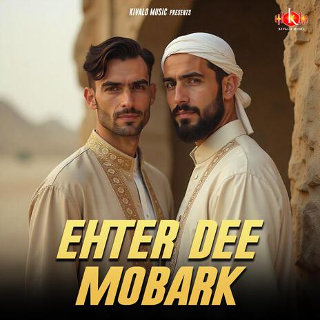 Akhter De Mubarak | Boomplay Music