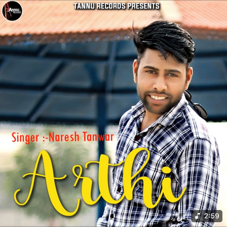 Arthi | Boomplay Music