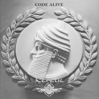 Code Alive