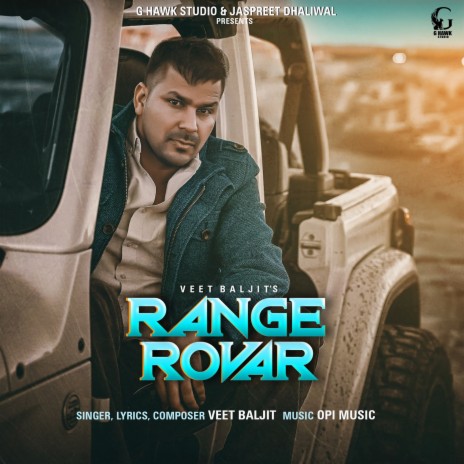 Range Rovar | Boomplay Music