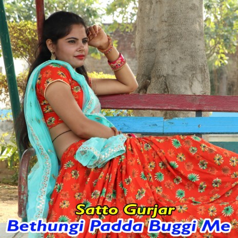 Bethungi Padda Buggi Me | Boomplay Music