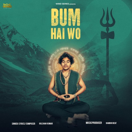 Bum Hai Wo | Boomplay Music