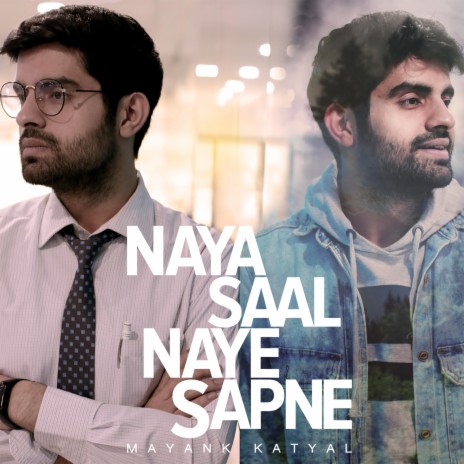 Naya Saal Naye Sapne | Boomplay Music