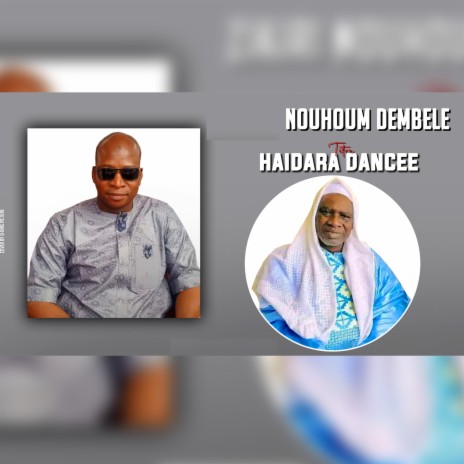 Haidara dancee | Boomplay Music