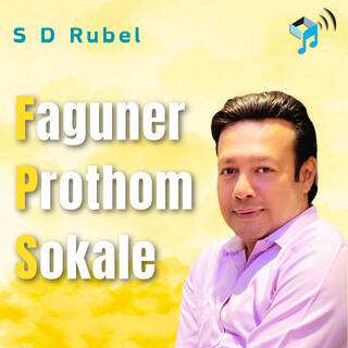 Faguner Prothom Sokale