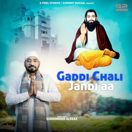 Gaddi Chali Jandi Aa | Boomplay Music