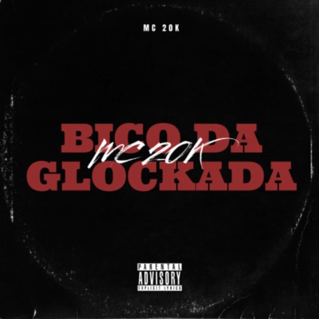 GLOCKADA | Boomplay Music