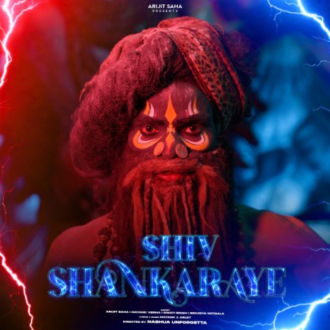 Shiv Shankaraye ft. Mayank Verma, Swati Singh & Srividya Kotnala | Boomplay Music