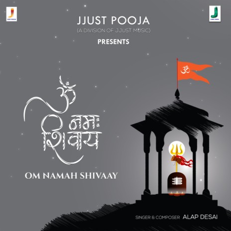 Om Namah Shivaay | Boomplay Music