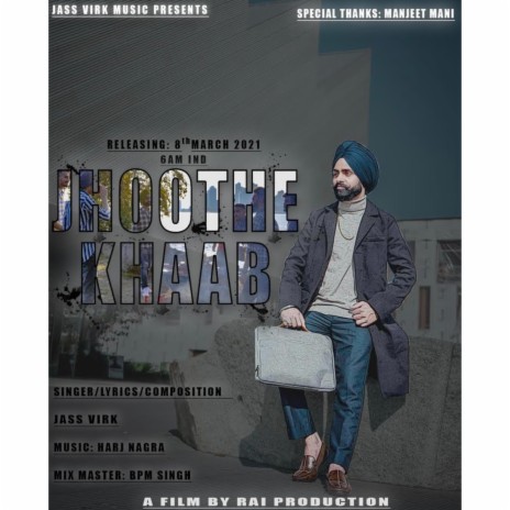 Jhoothe Khaab | Boomplay Music