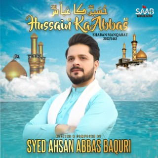 Syed Ahsan Abbas Baquri