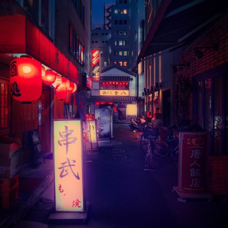 Tokyo Nights | Boomplay Music