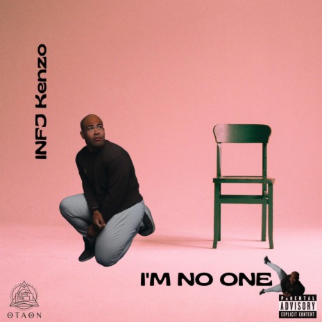 I'm No One | Boomplay Music