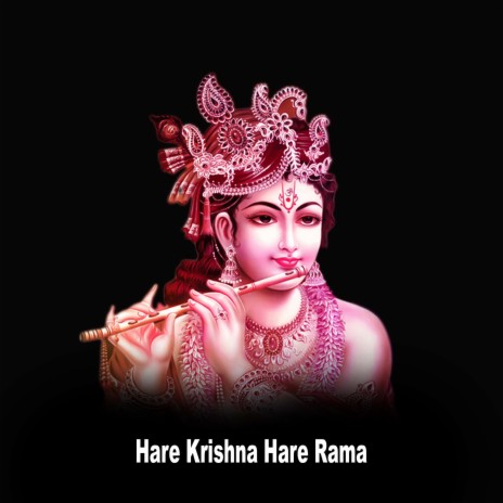 Hare Krishna Hare Rama ft. KB VOICE MANTRAS 108