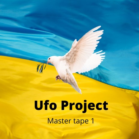 ufo project master tape