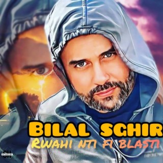 Rwahi Nti FI Blasti (live)