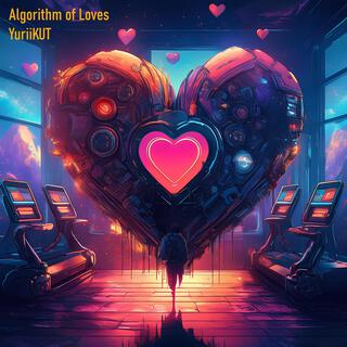 Algorithm of Loves