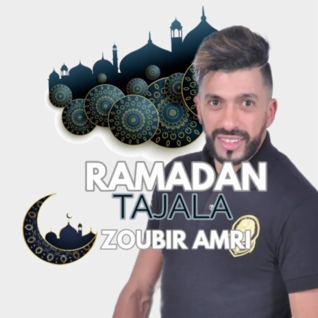Ramadan Tajala | Boomplay Music