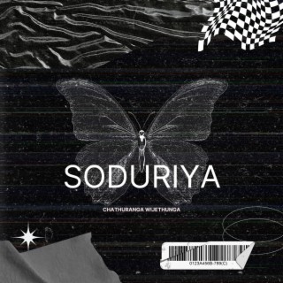 Soduriya