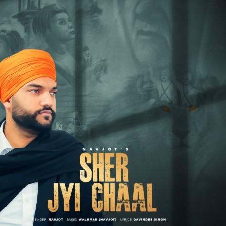 Sher Jyi Chaal | Boomplay Music