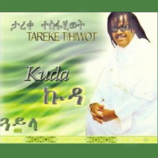 Kuda (Eritrean Music)