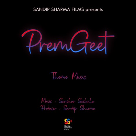 Prem Geet (Title announcement) | Boomplay Music