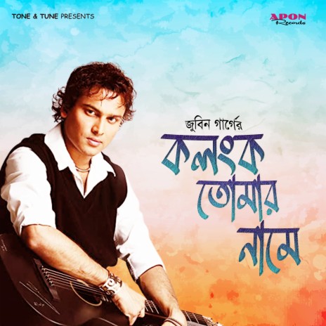 Kolongko Tomar Naame | Boomplay Music