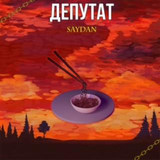 Saydan - Apple Music