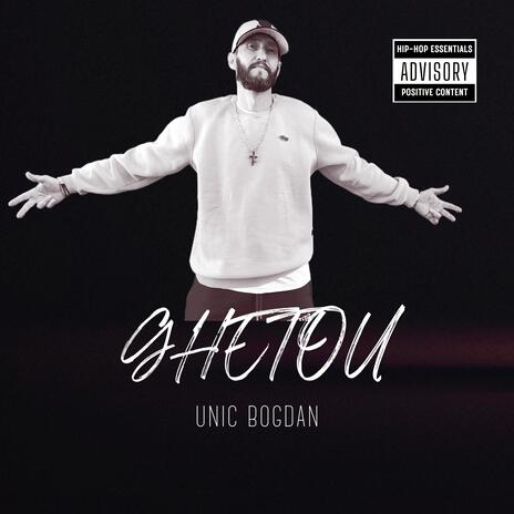 Ghetou | Boomplay Music